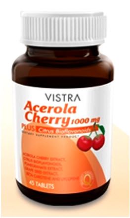 00201: Vistra Aceola Cherry 1000 mg 45 เม็ด